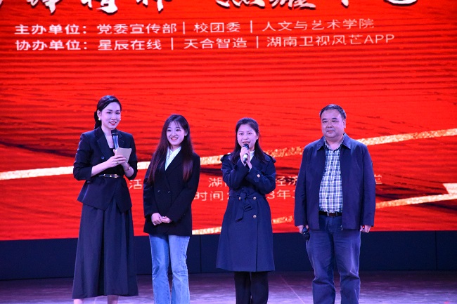 1680488554387091652.jpg 微信图片_20230403083802.jpg
