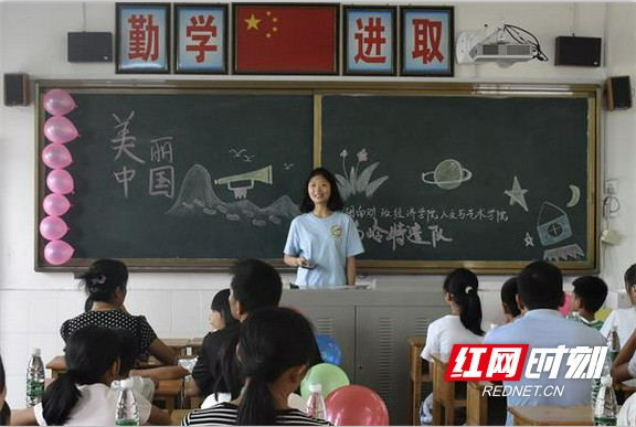 钱能钱包