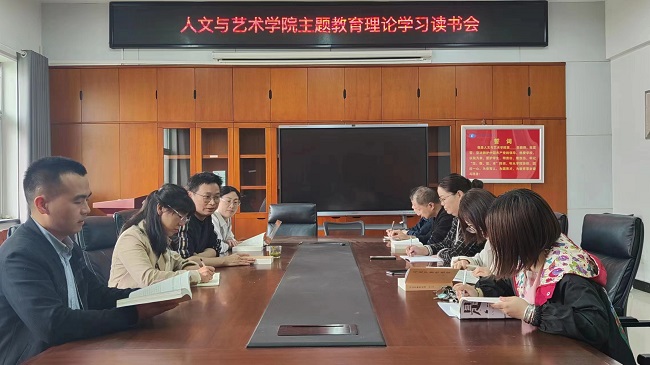 微信图片_20230511170804.jpg