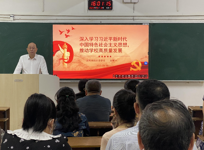 钱能钱包