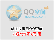 钱能钱包