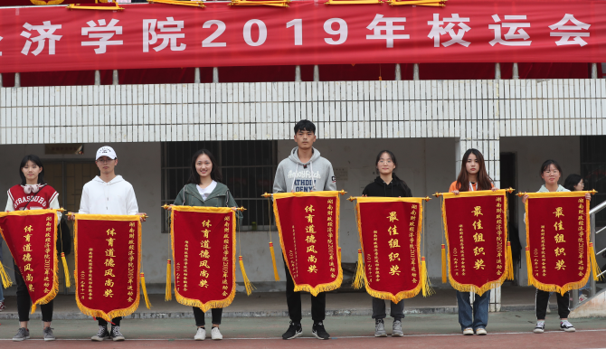钱能钱包