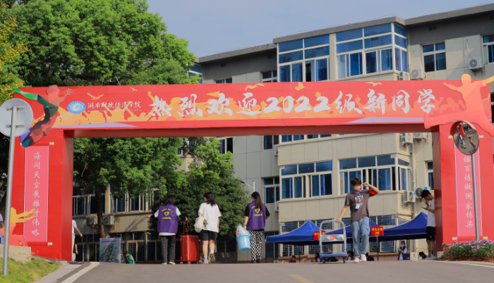 1663058805243051658.png 大门.png