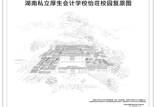 钱能钱包