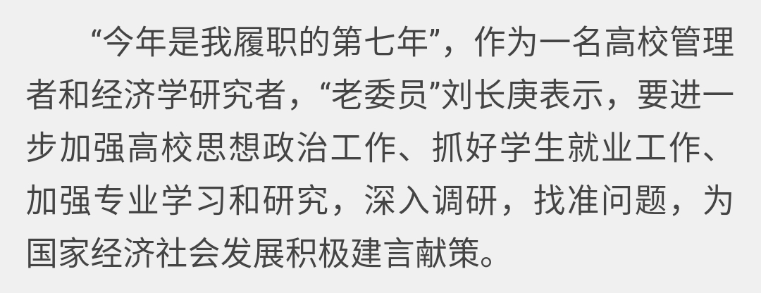Screenshot_20190325_101127_com.tencent.mm_看图王.jpg