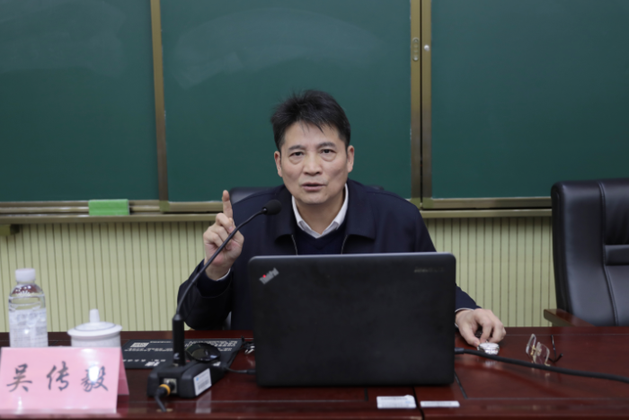1639384490438022851.png 吴.png
