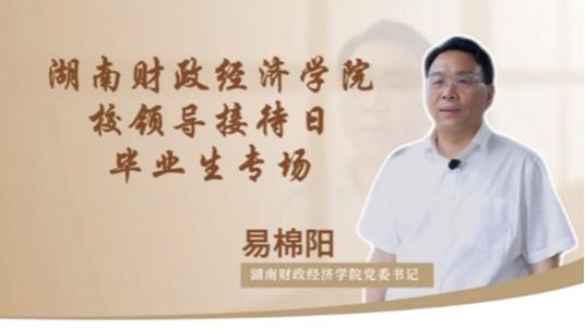 钱能钱包