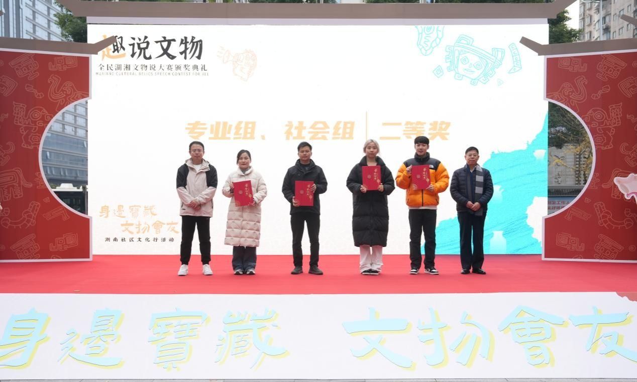 钱能钱包