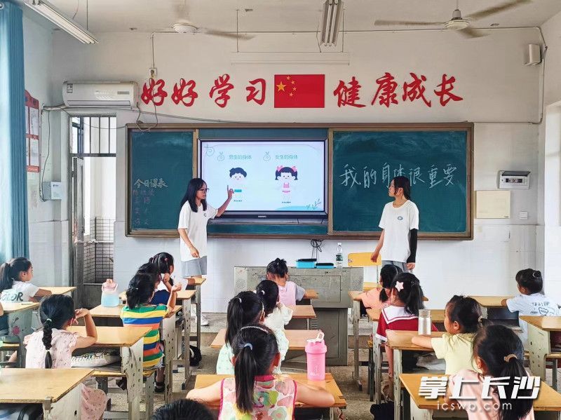 钱能钱包