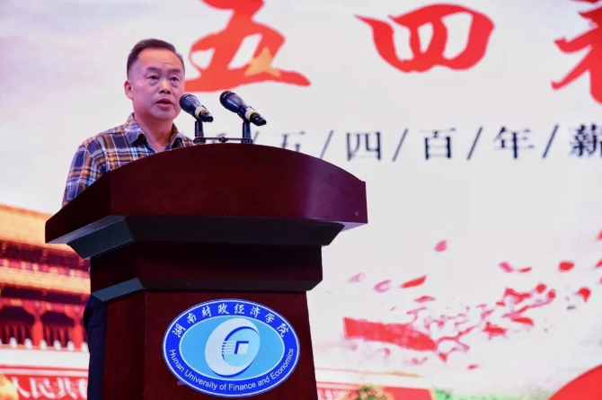 1557302268855028426.png 刘茂盛.png