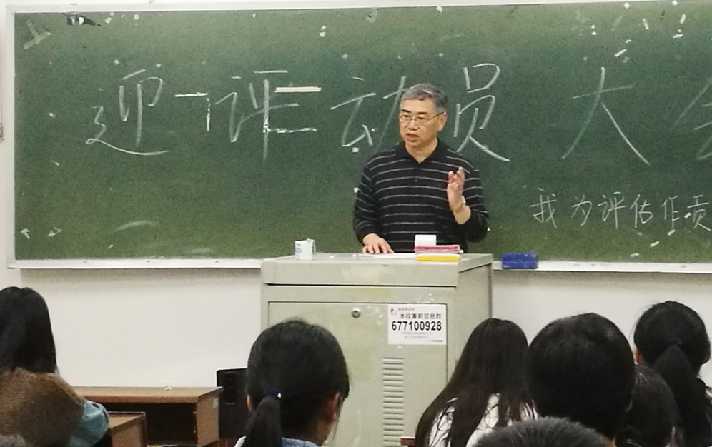钱能钱包