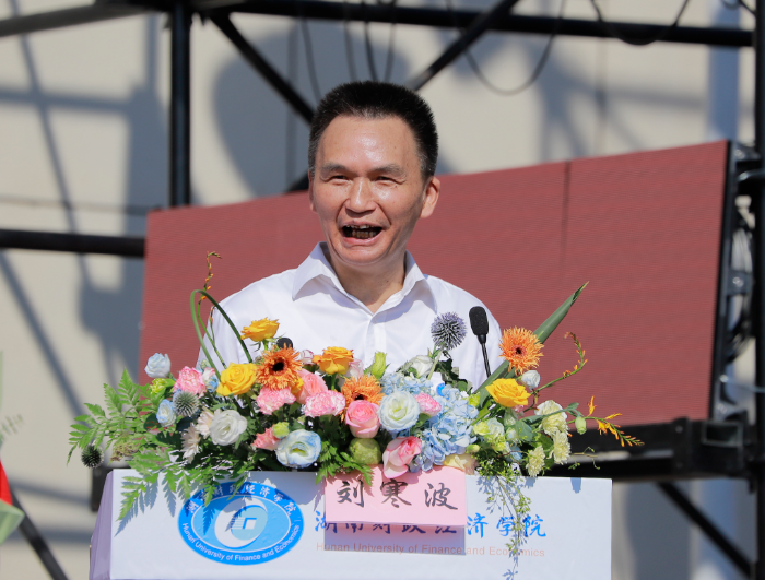 寒波 马.png