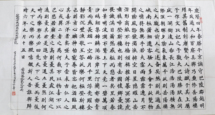 钱能钱包