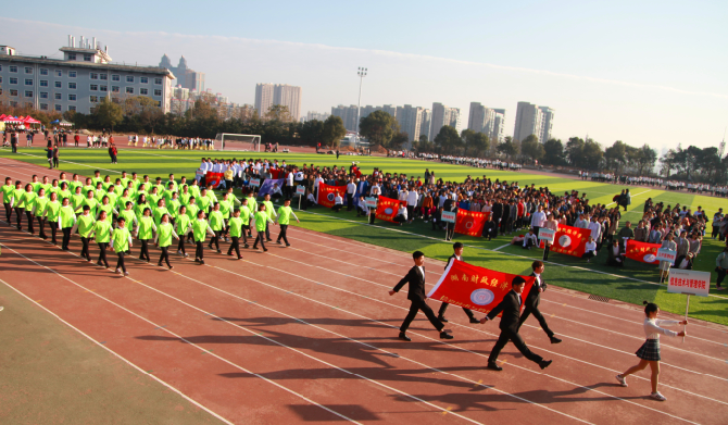 1513937770314035682.png 学生代表队.png