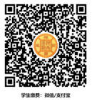 QQ图片20230417155401.png