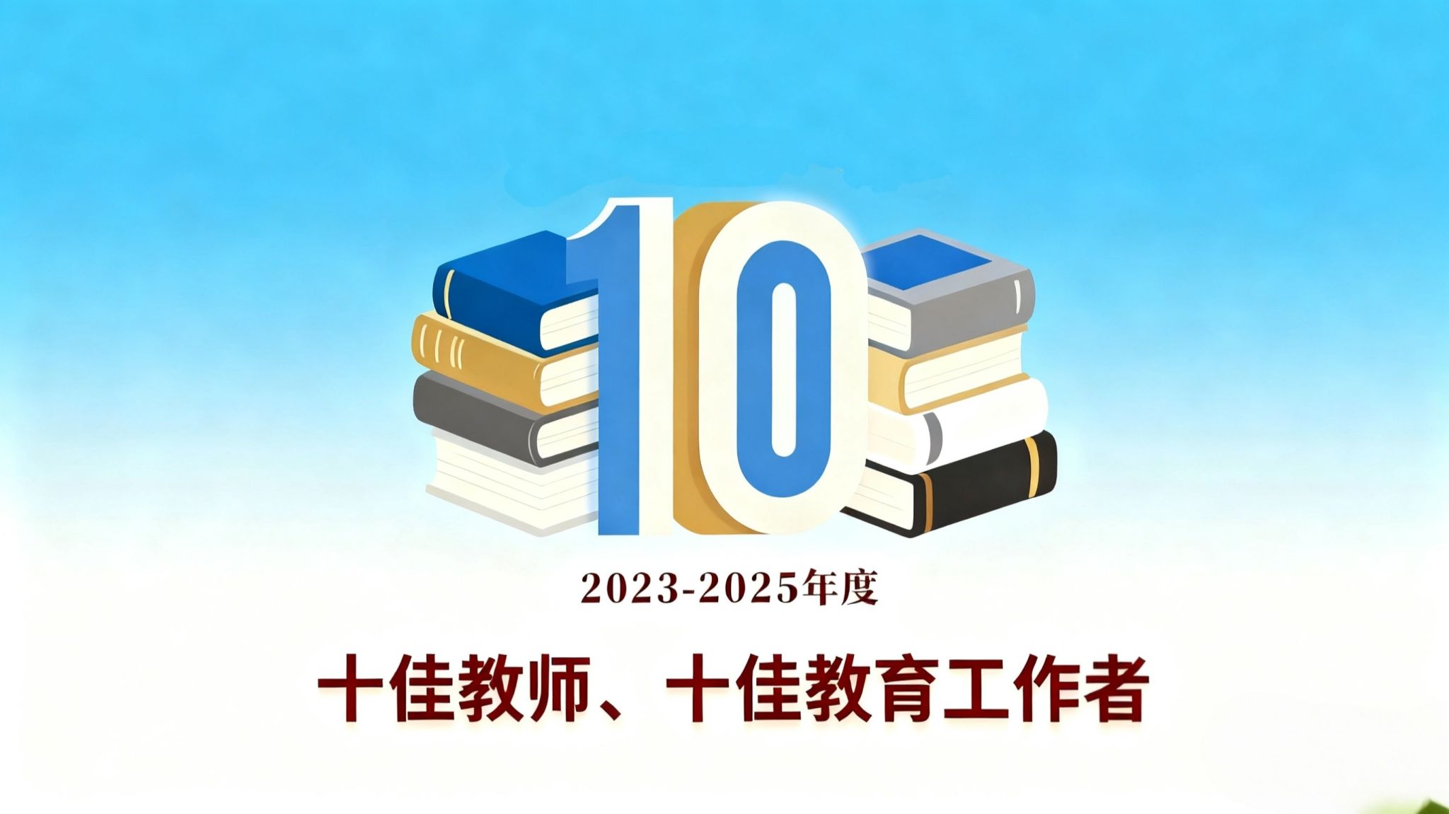 钱能钱包