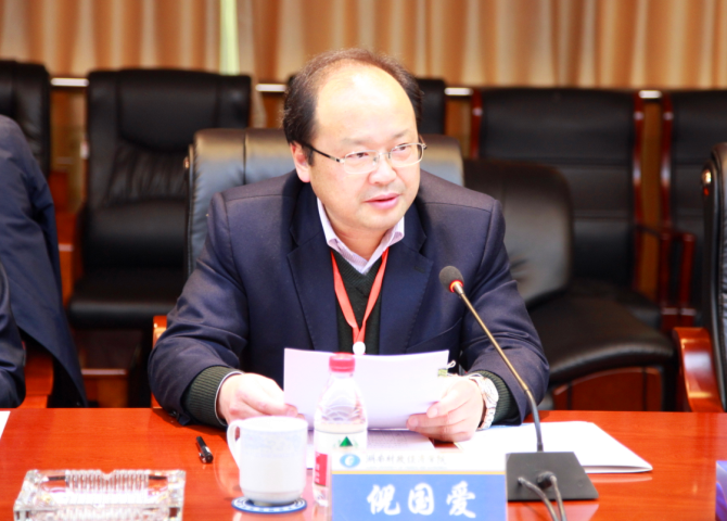 1512720466595005009.png 倪国爱发言.png