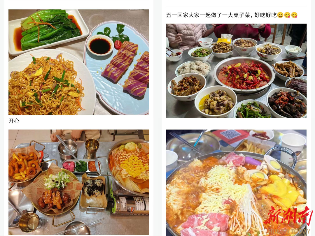 钱能钱包