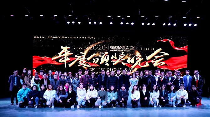 1608600562835061482.jpg 微信图片_20201221170220.jpg