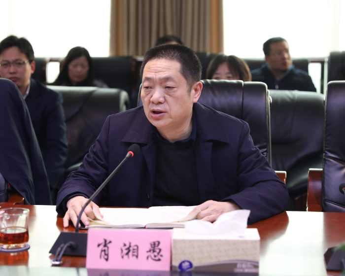 钱能钱包