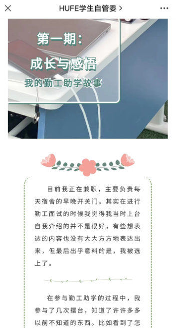 钱能钱包