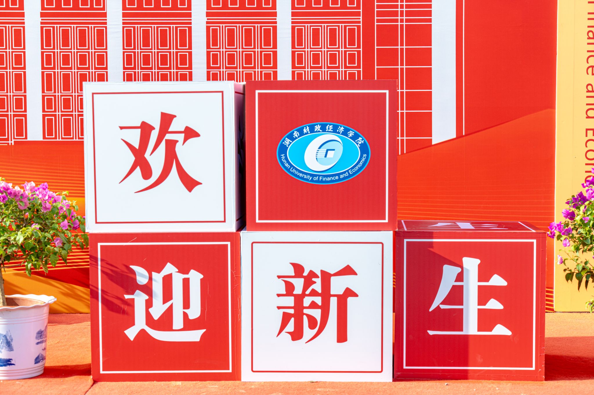 钱能钱包