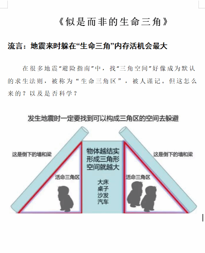 钱能钱包