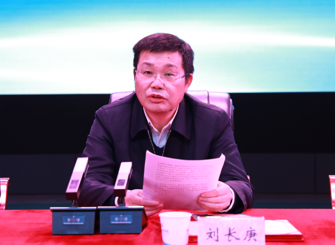 刘长庚.png