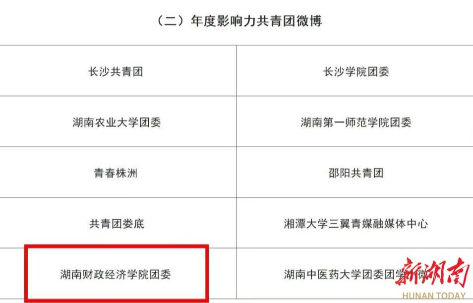 钱能钱包