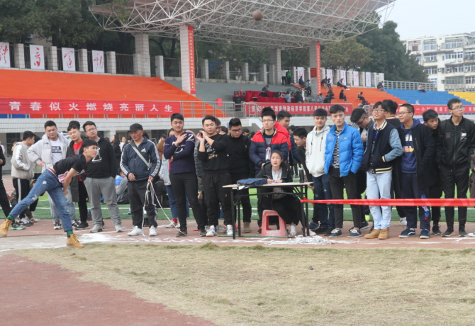 1514174558259086154.png 铅球 陈碧清.png