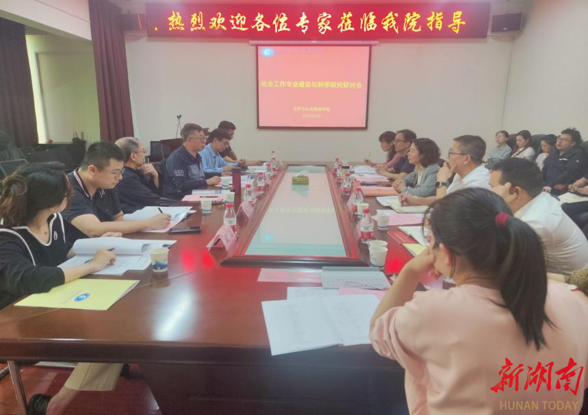 钱能钱包