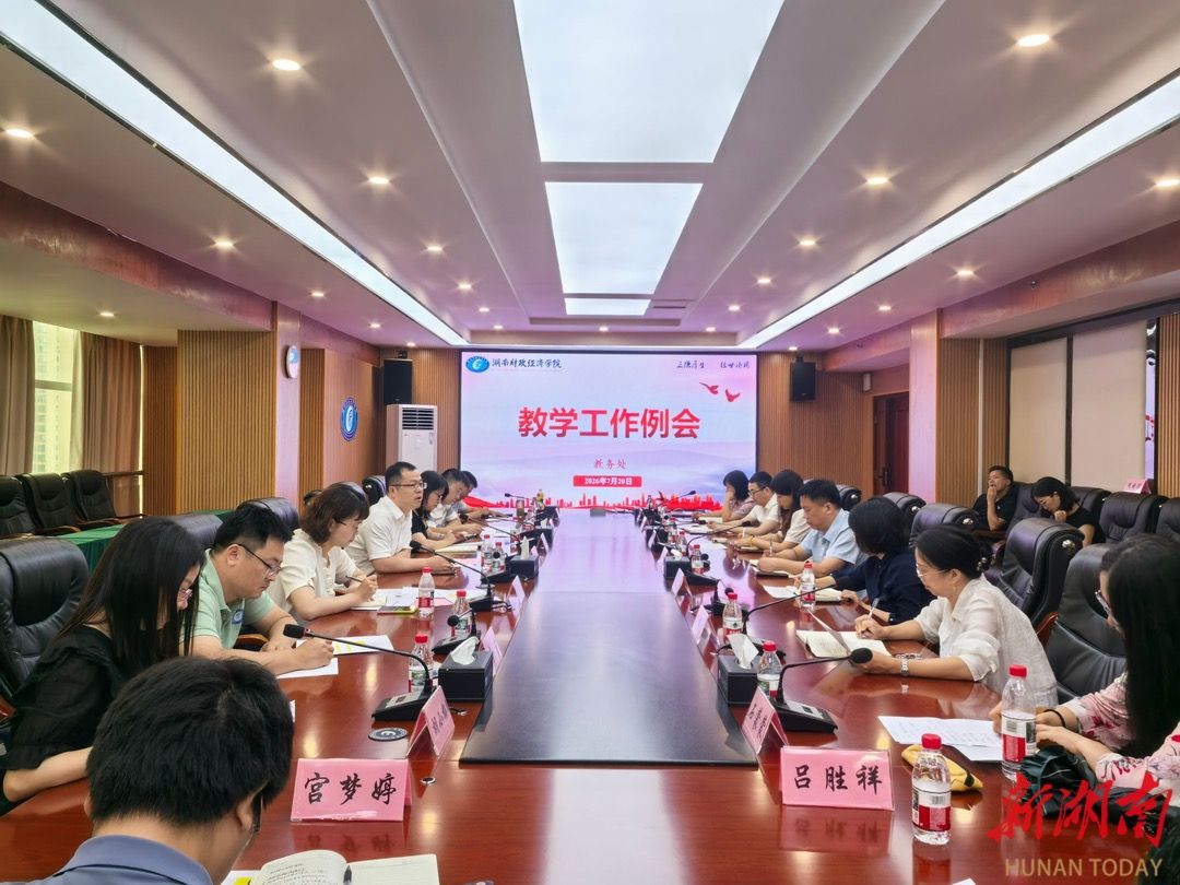钱能钱包