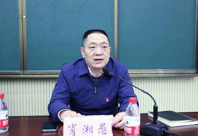 微信图片_20210428153507.jpg