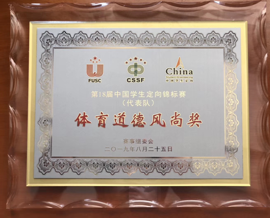钱能钱包
