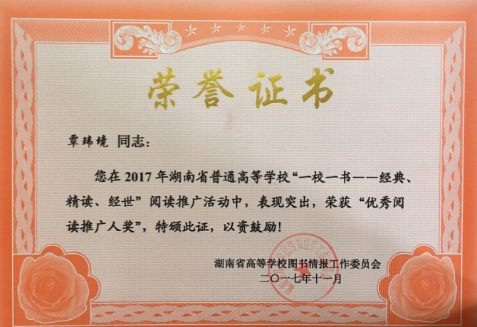 钱能钱包