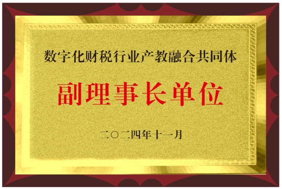 钱能钱包