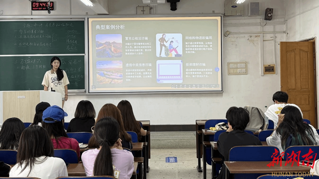钱能钱包