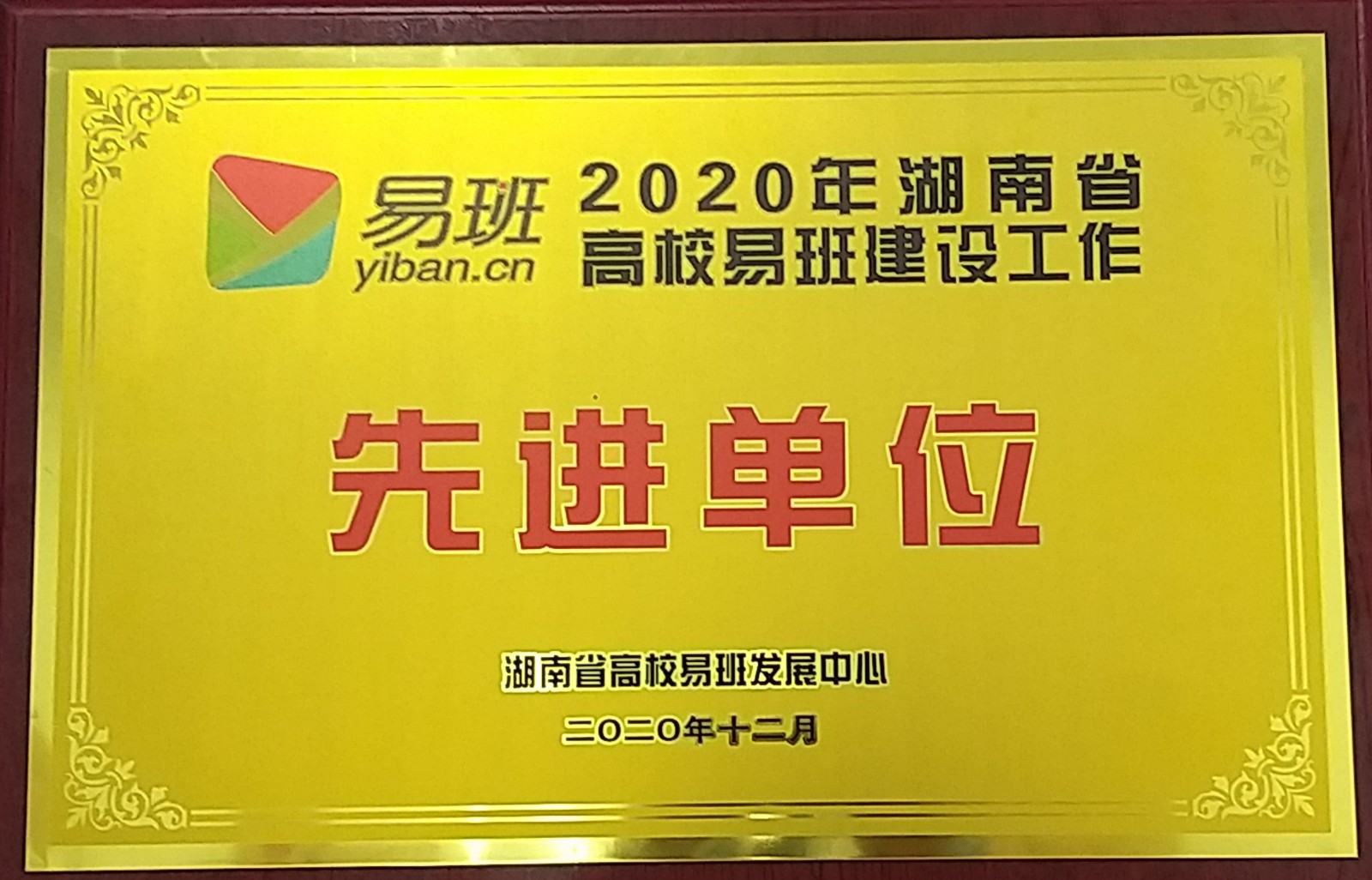 钱能钱包