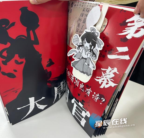 钱能钱包