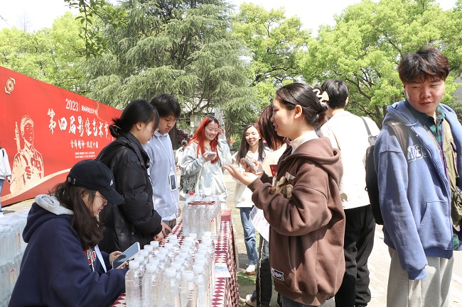 1680488866006017656.jpg 微信图片_20230403083840.jpg
