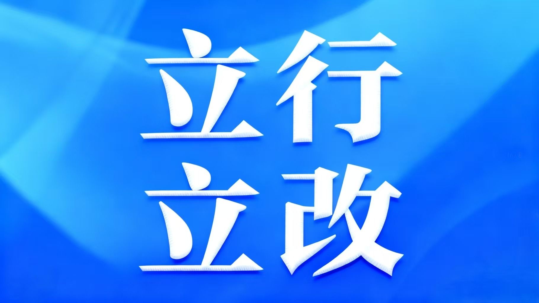 钱能钱包