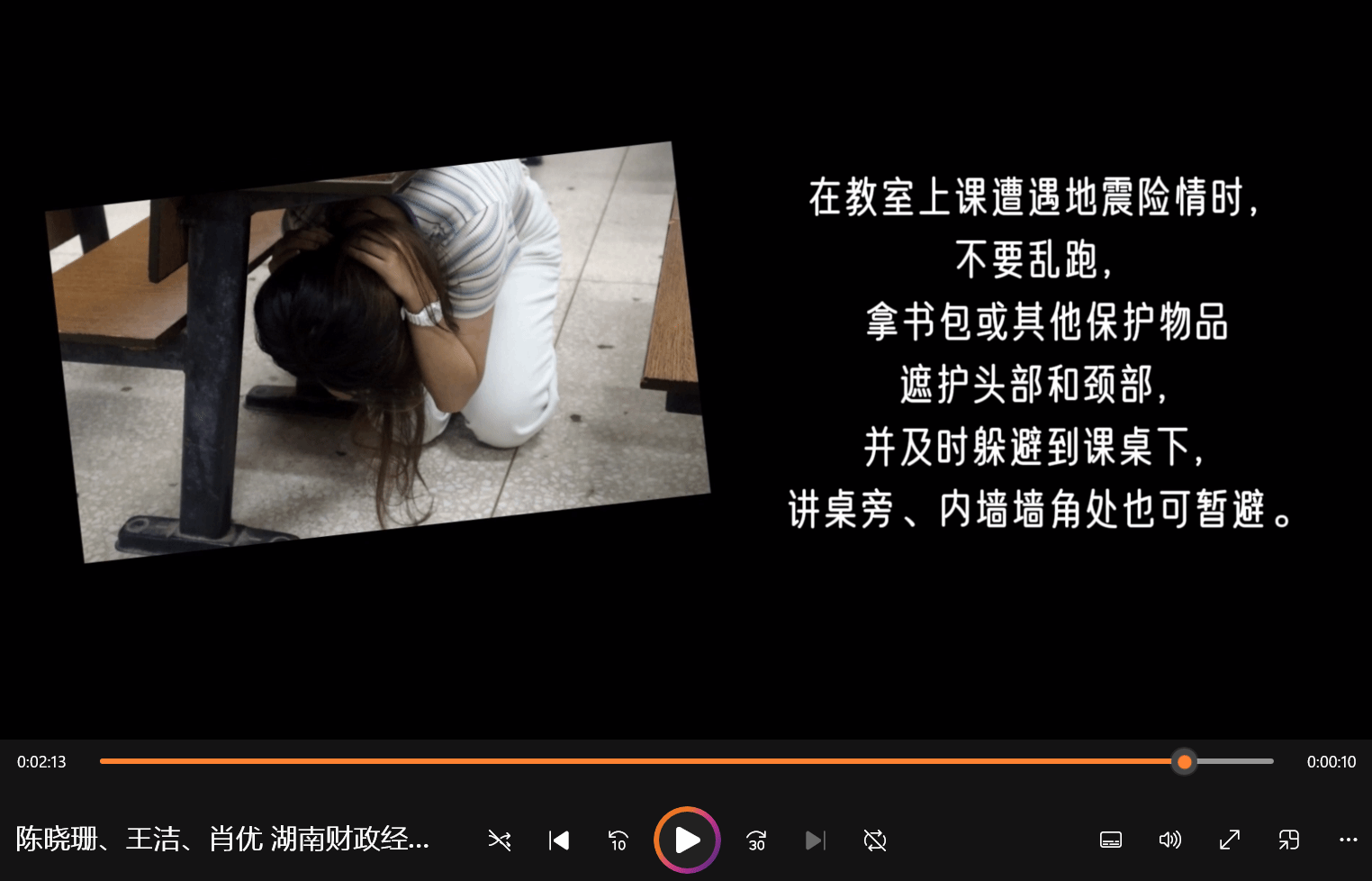 钱能钱包