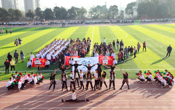 1513937737523004514.png 方阵表演1.png