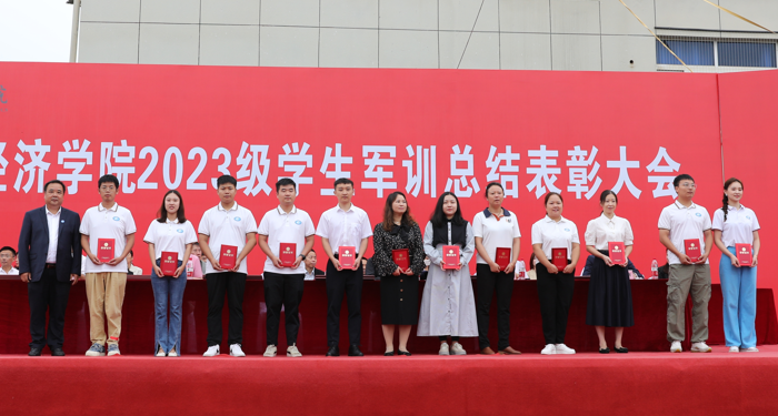 1695616319203003248.png 表彰 治丽.png