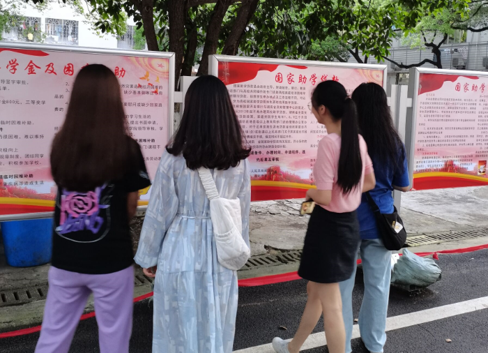 钱能钱包