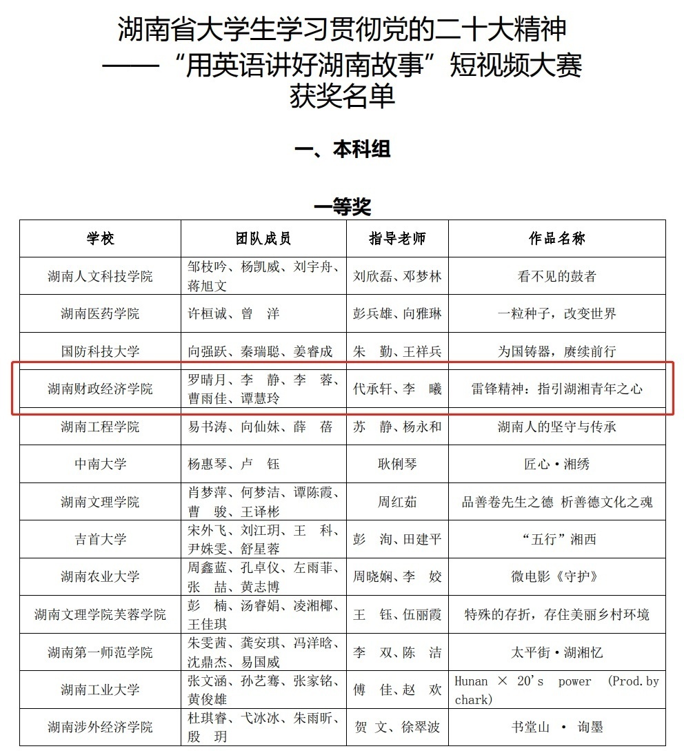 钱能钱包