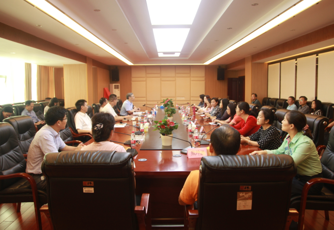 1504756230363013868.png 会议现场.png