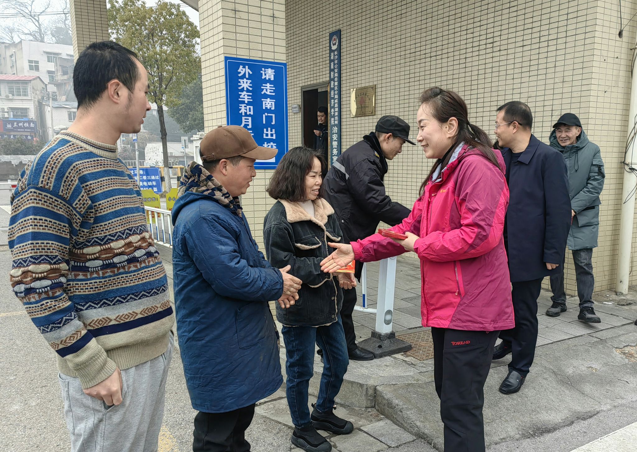 钱能钱包