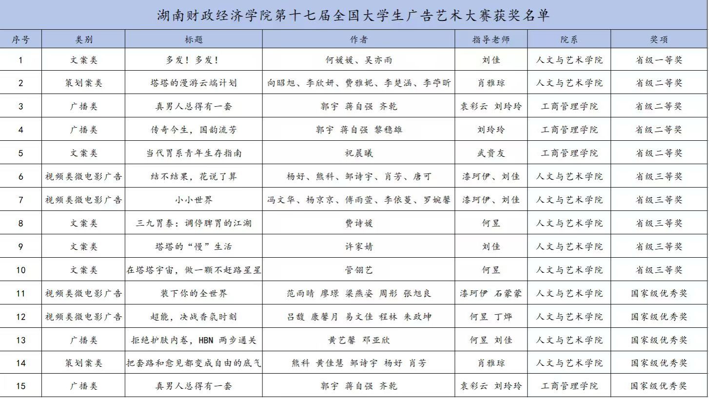 钱能钱包