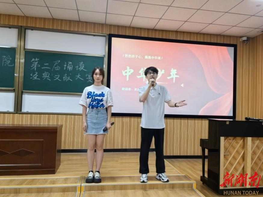 钱能钱包